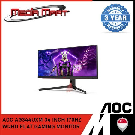AOC AG344UXM 34 INCH 170HZ WQHD FLAT GAMING MONITOR