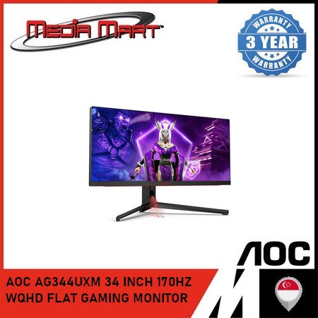 AOC AG344UXM 34 INCH 170HZ WQHD FLAT GAMING MONITOR