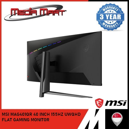 MSI MAG401QR 40 INCH 155HZ UWQHD FLAT GAMING MONITOR