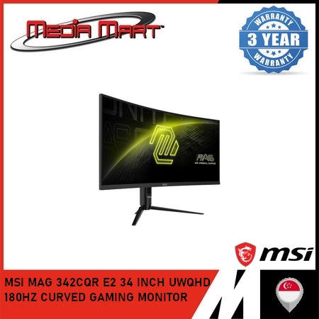 MSI MAG 342CQR E2 34 INCH UWQHD 180HZ CURVED GAMING MONITOR