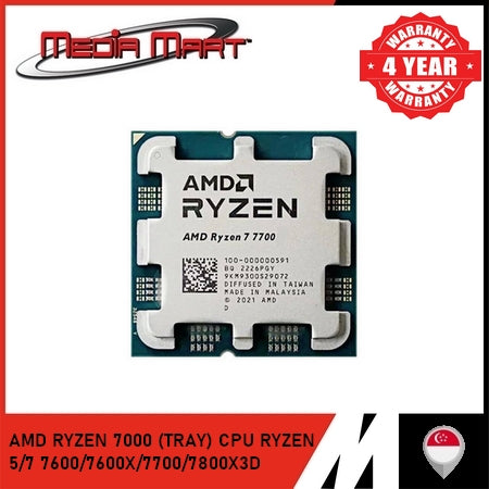 AMD RYZEN 7000 TRAY/BOX SET CPU RYZEN 5/7 7600/7600X/7700/7800X3D