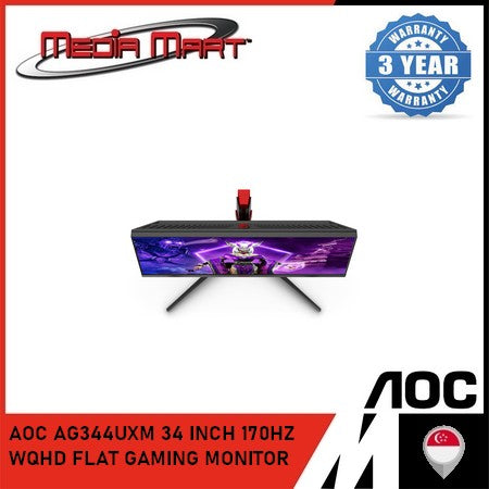 AOC AG344UXM 34 INCH 170HZ WQHD FLAT GAMING MONITOR