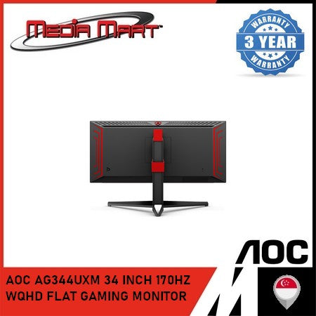 AOC AG344UXM 34 INCH 170HZ WQHD FLAT GAMING MONITOR