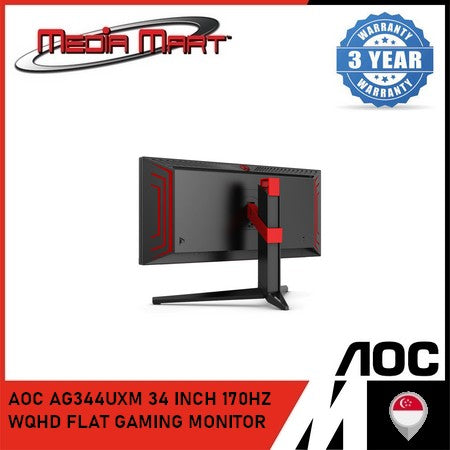 AOC AG344UXM 34 INCH 170HZ WQHD FLAT GAMING MONITOR