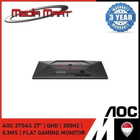 AOC Q27G4S 27" | QHD | 300HZ | 0.3MS | FLAT GAMING MONITOR