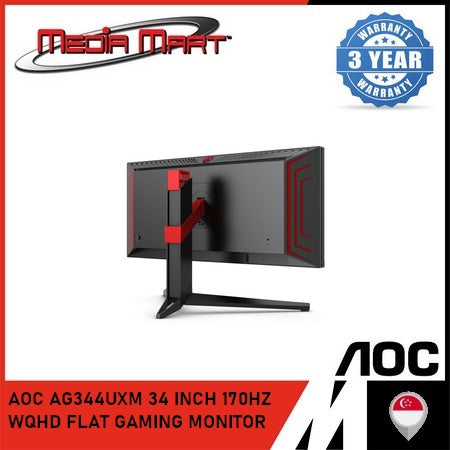 AOC AG344UXM 34 INCH 170HZ WQHD FLAT GAMING MONITOR