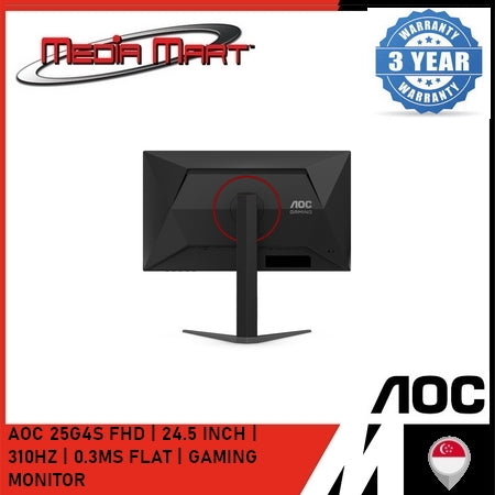 AOC 25G4S FHD | 24.5 INCH | 310HZ | 0.3MS FLAT | GAMING MONITOR