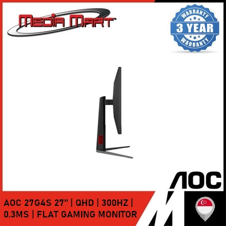 AOC Q27G4S 27" | QHD | 300HZ | 0.3MS | FLAT GAMING MONITOR