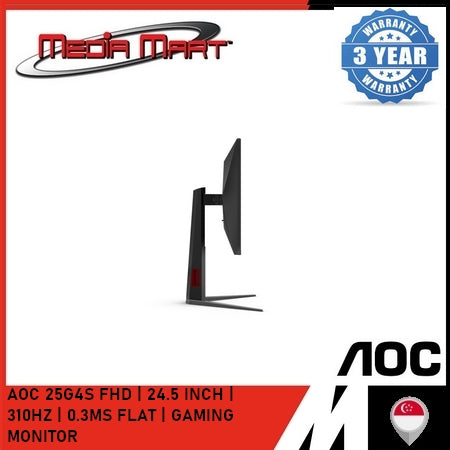AOC 25G4S FHD | 24.5 INCH | 310HZ | 0.3MS FLAT | GAMING MONITOR