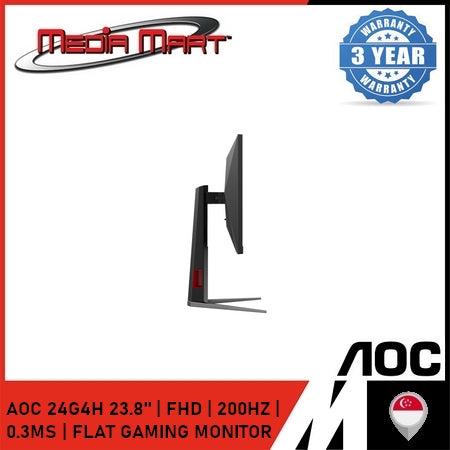 AOC 24G4H 23.8" | FHD | 200HZ | 0.3MS | FLAT GAMING MONITOR