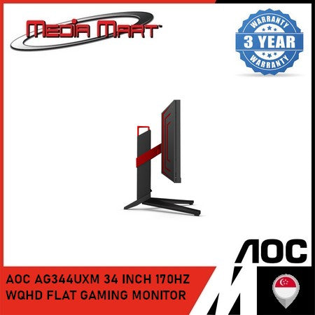 AOC AG344UXM 34 INCH 170HZ WQHD FLAT GAMING MONITOR