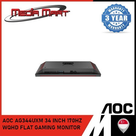 AOC AG344UXM 34 INCH 170HZ WQHD FLAT GAMING MONITOR