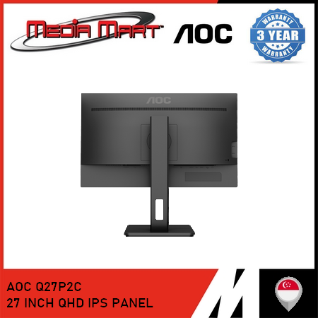 AOC Q27P2C 27" QHD IPS FLATSCREEN 75HZ MONITOR