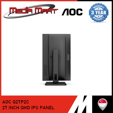 AOC Q27P2C 27" QHD IPS FLATSCREEN 75HZ MONITOR