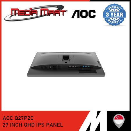 AOC Q27P2C 27" QHD IPS FLATSCREEN 75HZ MONITOR