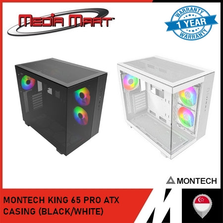 MONTECH KING 65 PRO ATX CASING (BLACK/WHITE)