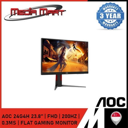 AOC 24G4H 23.8" | FHD | 200HZ | 0.3MS | FLAT GAMING MONITOR