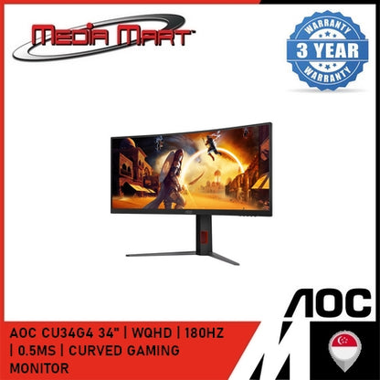 AOC CU34G4 34" | WQHD | 180HZ | 0.5MS | CURVED GAMING MONITOR