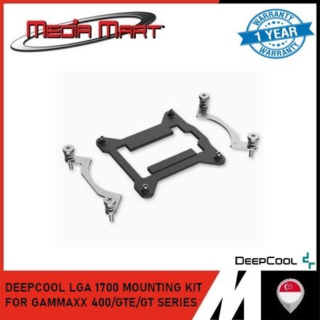 DEEPCOOL LGA 1700 MOUNTING KIT FOR GAMMAXX 400/GTE/GT SERIES