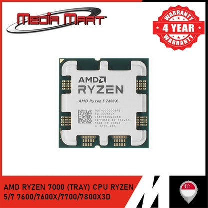 AMD RYZEN 7000 TRAY/BOX SET CPU RYZEN  5/7 7600/7600X/7700/7800X3D