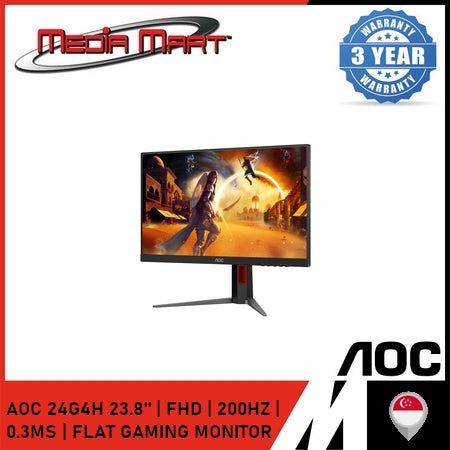AOC 24G4H 23.8" | FHD | 200HZ | 0.3MS | FLAT GAMING MONITOR