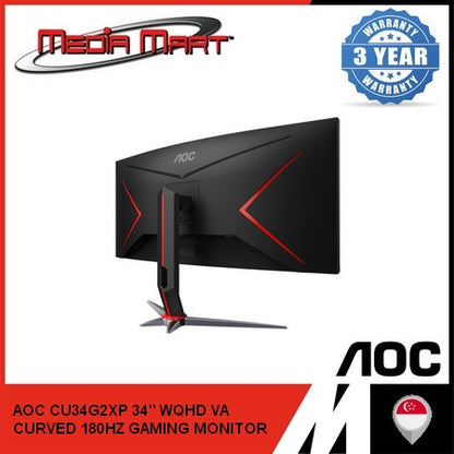 AOC CU34G2XP 34" WQHD VA CURVED 180HZ GAMING MONITOR