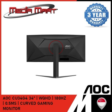 AOC CU34G4 34" | WQHD | 180HZ | 0.5MS | CURVED GAMING MONITOR