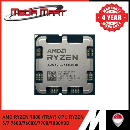 AMD RYZEN 7000 TRAY/BOX SET CPU RYZEN  5/7 7600/7600X/7700/7800X3D