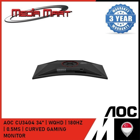 AOC CU34G4 34" | WQHD | 180HZ | 0.5MS | CURVED GAMING MONITOR