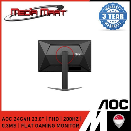 AOC 24G4H 23.8" | FHD | 200HZ | 0.3MS | FLAT GAMING MONITOR