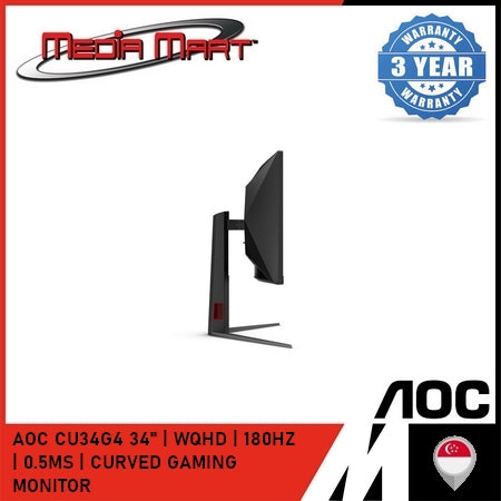 AOC CU34G4 34" | WQHD | 180HZ | 0.5MS | CURVED GAMING MONITOR