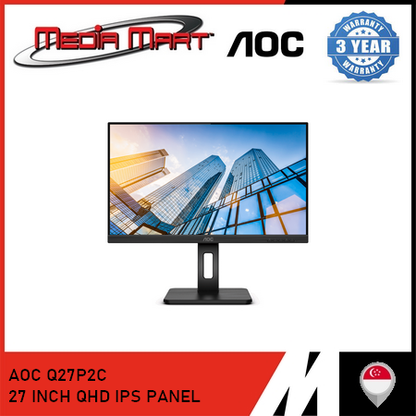 AOC Q27P2C 27" QHD IPS FLATSCREEN 75HZ MONITOR