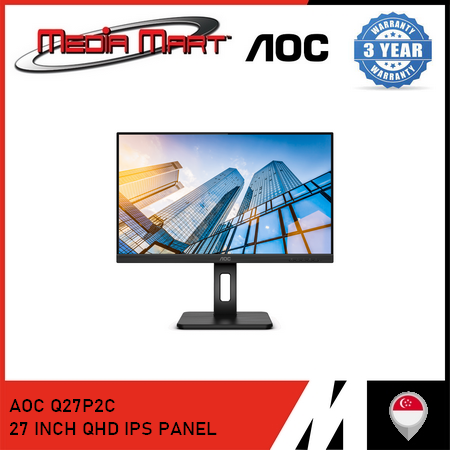 AOC Q27P2C 27" QHD IPS FLATSCREEN 75HZ MONITOR