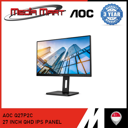 AOC Q27P2C 27" QHD IPS FLATSCREEN 75HZ MONITOR